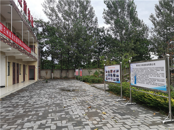 辦公環境美(mei)化