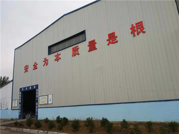 車間安全通(tong)道