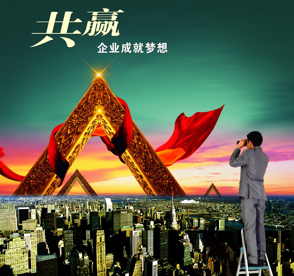 太原日丰半导体制造有限责任公司(H5网站)